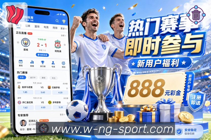 赛后回放承接