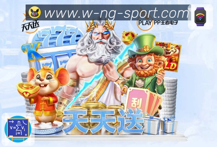 数据榜单常更新