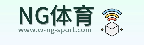 NG体育 Logo